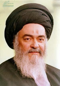 روز 26 آذر 1380 آیت الله سیدمحمد شیرازی از مراجع برجسته حوزه علمیه نجف مقیم قم بر اثر سکته مغزی در 79 سالگی درگذشت. به این مناسبت از سوی رهبر معظم انقلاب پیام تسلیتی انتشار یافت.