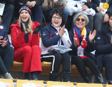 تصاویر ایوانکا ترامپ در المپیک زمستانی