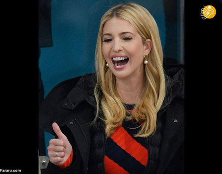 تصاویر ایوانکا ترامپ در المپیک زمستانی