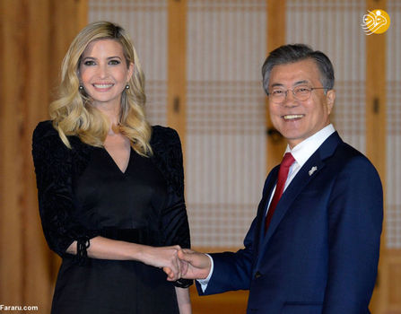 تصاویر ایوانکا ترامپ در المپیک زمستانی