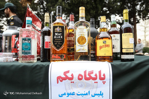 طرح ارتقا امنیت و آرامش در تهران