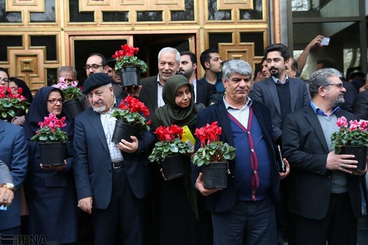 تصاویر | مراسم نوروزخوانی مقابل شورای شهر تهران