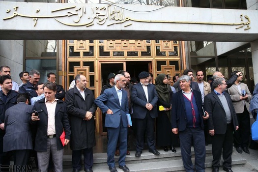 تصاویر | مراسم نوروزخوانی مقابل شورای شهر تهران