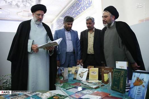 حضور رئیسی در نمایشگاه کتاب