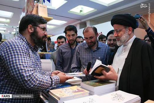 حضور رئیسی در نمایشگاه کتاب