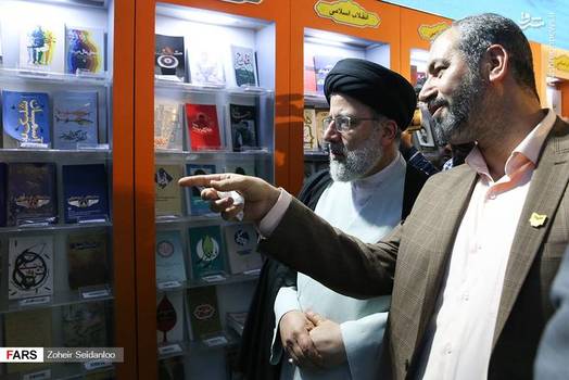 حضور رئیسی در نمایشگاه کتاب