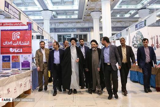 حضور رئیسی در نمایشگاه کتاب