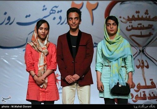 جشن ملی دوقلو‌ها و چند قلو‌ها