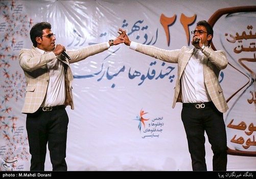 جشن ملی دوقلو‌ها و چند قلو‌ها