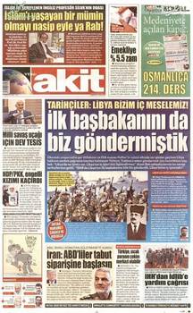 ایران: آمریکاییها تابوت خود را سفارش دهند