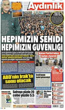 شهید همه ما ... امنیت همه ما ...