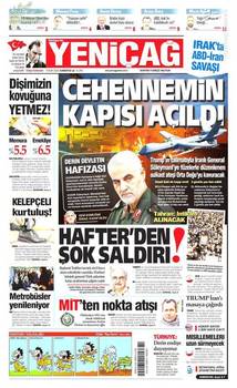 درهای جهنم باز شد!