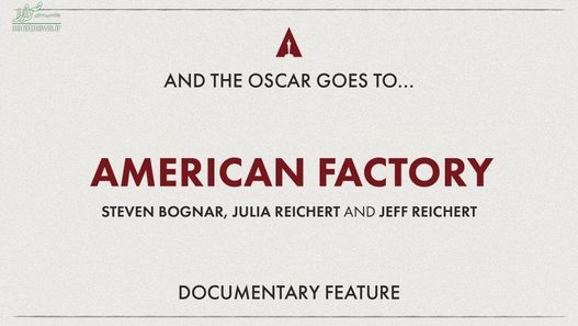 بهترین مستند 	  کارخانه آمریکایی