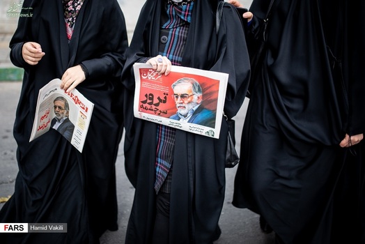 تصاویر/ تجمع دانشجویان انقلابی در محکومیت ترور شهید فخری‌زاده