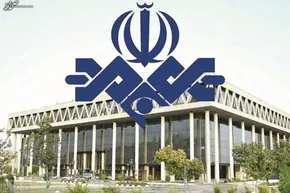 فیلم/ متر کردن برجام در تلویزیون!