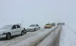 ۲ واحد صنعتی اراک مورد تهاجم دشمن صهیونی آمریکایی قرار گرفت