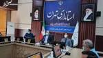 هواشناسی ایران / احتمال وقوع سیلاب در برخی استان‌ها