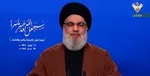 نصر الله: سفارت آمریکا، جنگ علیه مقاومت لبنان را مدیریت می‌کند