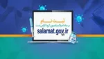 جهش واکسیناسیون/ گام بلند برای قطع زنجیره کرونا