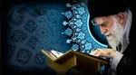 چه کسانی در اولویت تشرف به حج ۱۴۰۲ قرار دارند؟