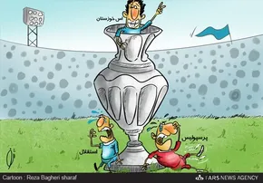 عکس/ چارت باشگاه استقلال