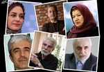 اصلاح قانون بیمه بیکاری