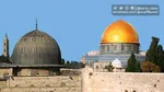 بیانیه شدیداللحن حماس علیه جنایات رژیم صهیونیستی در غزه