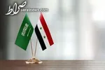 ازسرگیری پرواز‌های بین سوریه و عربستان تا پایان ماه جاری