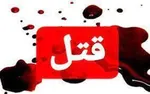 خودکشی مرد ۸۰ ساله پس از قتل همسر و فرزندش