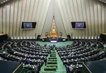 نخستین نشست غیرعلنی مجلس یازدهم در هفته آینده/ بررسی مسائل امنیتی کشور