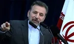 تغییر پست وزیر ارتباطات در دولت آتی