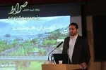 وضعیت نامطلوب ۷ سرویس پایه در شبکه‌ملی اطلاعات