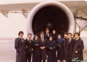 عکس/ دیوار 