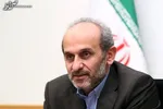  بیانات در دیدار خانواده آیت‌الله مصباح یزدی