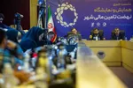 خروج غرب تهران از بن‏‌بست ترافیکی