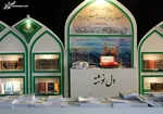 «عباس»‌های آسمان ایران