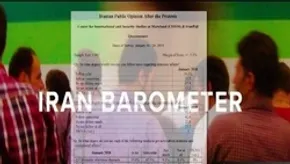 فیلم/تجدید میثاق اعضای مجمع تشخیص با امام راحل(ره)
