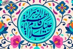 ۵۰ بانوی زندانی آزاد و ۴۳۱ نفر به مرخصی رفتند