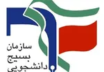 مطهری: موسوی و کروبی فتنه را شعله‌ور کردند