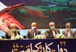 انتصاب‌های غیر اصولی چه بر سر دولت روحانی آورد؟