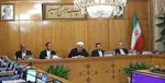 عقب‌نشینی استراتژیک آمریکا از غرب آسیا