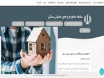 اروپا هم وارد طرح نهضت ملی مسکن می‌شود؟