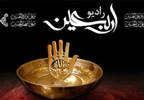 فیلم | مردانی که امروز در تهران لحظه‌های خوش ساختند