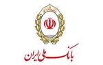 قیمت دلار و یورو در صرافی ملی امروز ۲۶ تیر ماه ۹۹