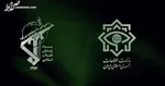 قاتل‌هایی که زندانی سیاسی خوانده شدند!