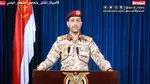 یمنی‌ها تمامی کالاها و شرکت‌های وابسته به اسرائیل را تحریم کرده‌اند