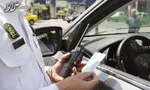 آخرین مهلت بخشودگی جرائم رانندگی اعلام شد