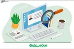 فیلم/ حقایقی که از اوکراین نمی‌دانید