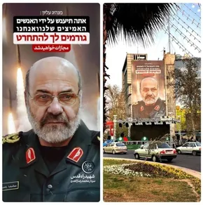 فیلم / اعلام آمار نهایی شهدای حمله به کنسولگری ایران