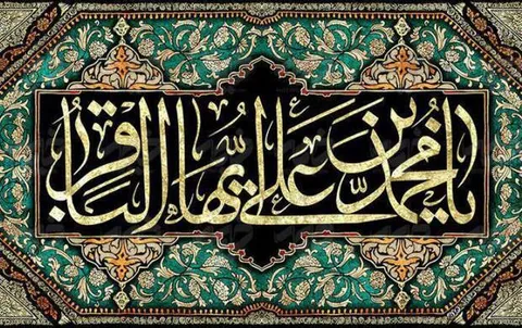 فیلم| نصب کتیبه و پرچم عزا در حرم امام رضا(ع)